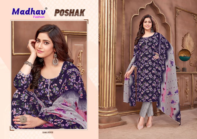 Madhav Poshak Vol 2 Printed Cotton Dress Material Wholesale Market In Surat
